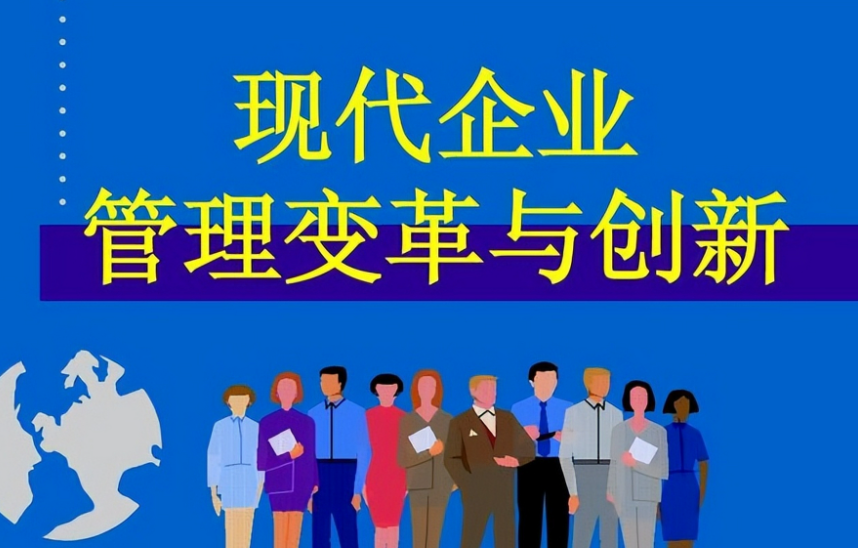 上海堃榆信息科技有限公司网站SEO整站优化流程与执行要点解析